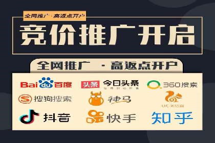 案例分享：SEM公司在疫情期间的广告策略调整与成效