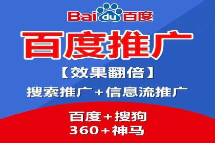 知乎信息流投放策略：精准定位目标用户